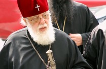 Презентации Фонда