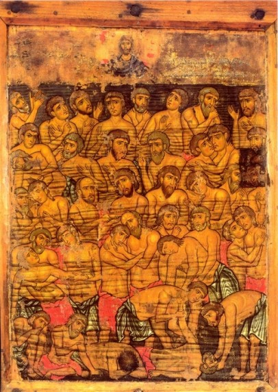 40 Martyrs from Sebastia