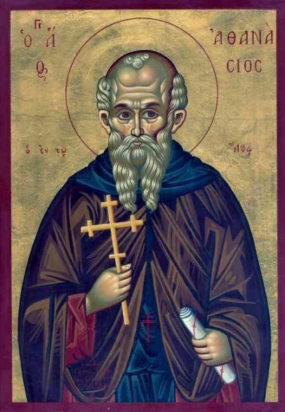 Agios-Athanasios-Athonitis