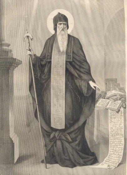 Agios Giorgi Agioritis