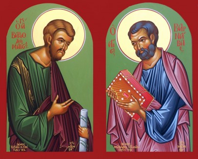 Apostle Bartholomew and St Barnabas