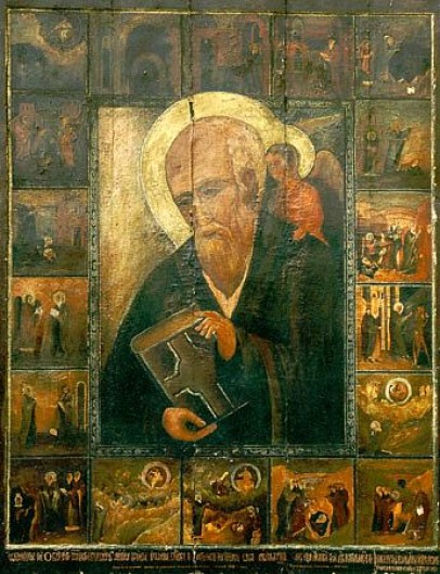 Apostle John
