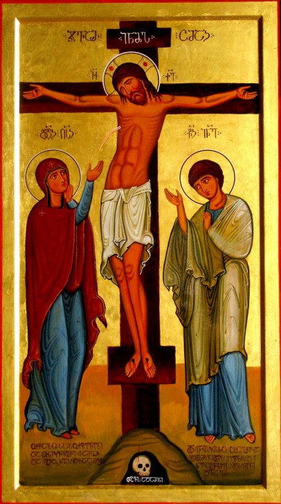 Crucifixion