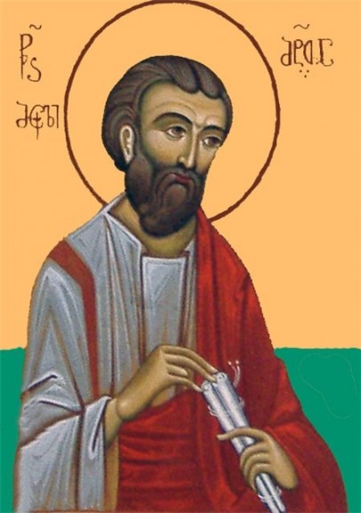 Holy Apostle Matthias
