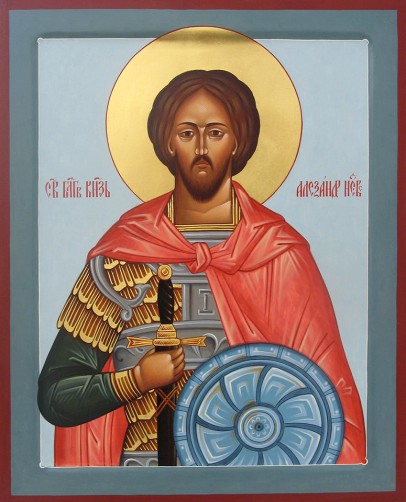 St Alexander of Neva