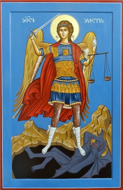 St Michael