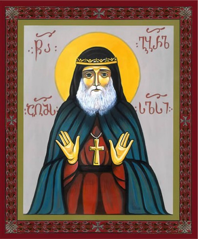 St. Monk Gabriel