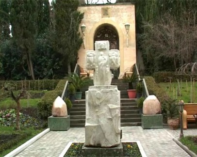 Statement of the Patriarchy of Georgia