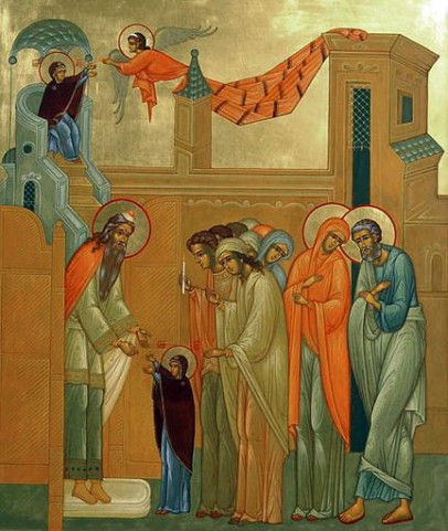 The Entrance of the Theotokos