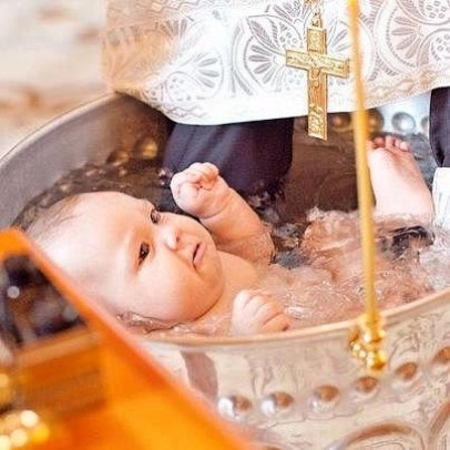 The General Baptism