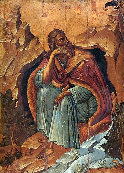 The Prophet Elias
