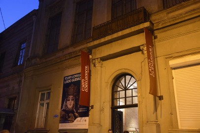 ჯჰვბჯჰბ