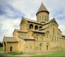 Собор Светицховели